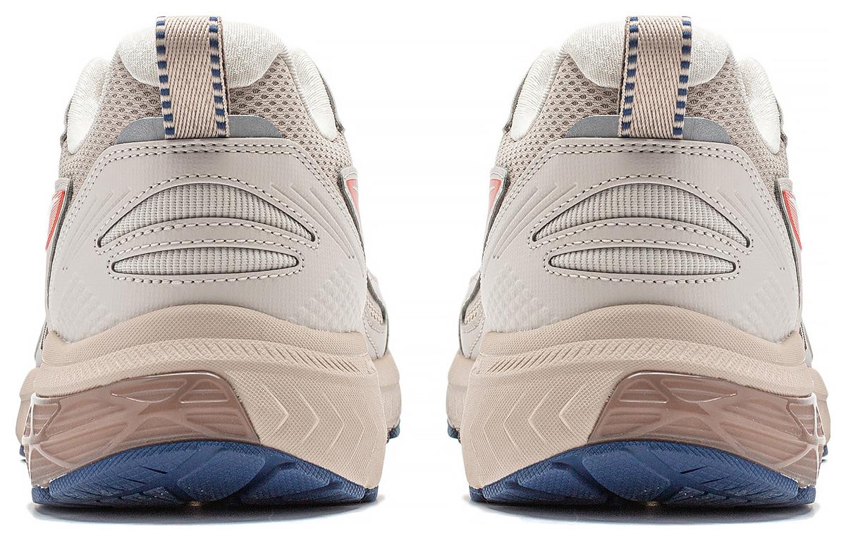 Li-Ning Fuyao V2 'Oatmeal' ARXT021-5