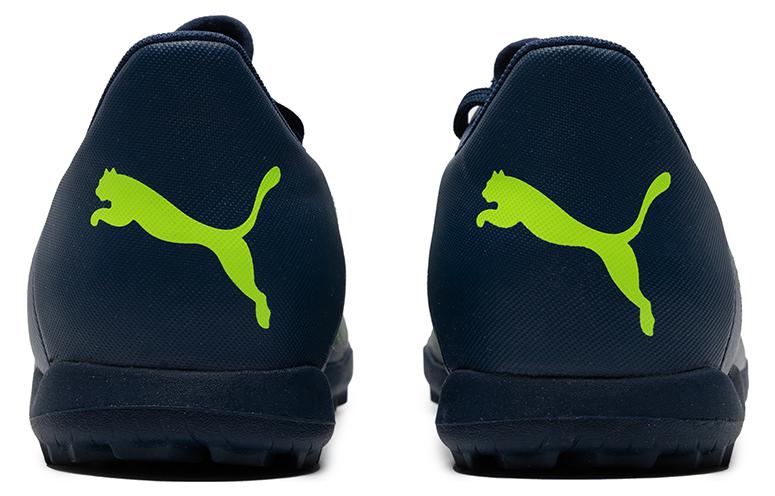 PUMA Future Play TT 'Persian Blue' 107381-03