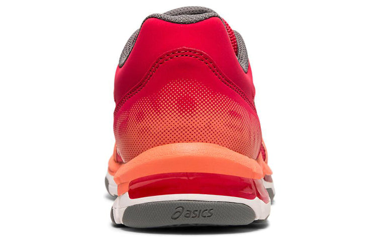 (WMNS) ASICS Gel-Netburner Academy 8 'Red' 1072A017-700