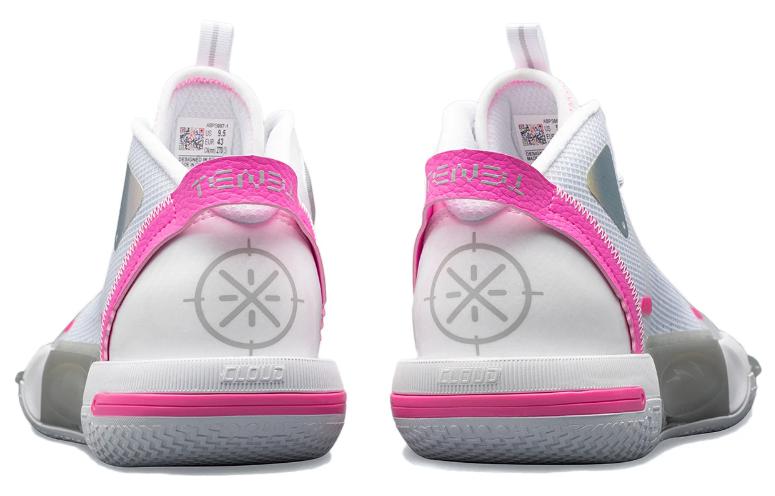 Li-Ning Wade Shadow 4 '305' ABPS057-1
