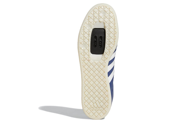 adidas Velosamba Vegan 'Wonder Steel' GX1671