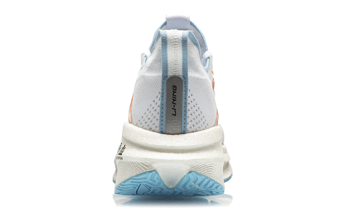 Li-Ning Jue Ying Essential 'White Blue Yellow' ARHR125-4