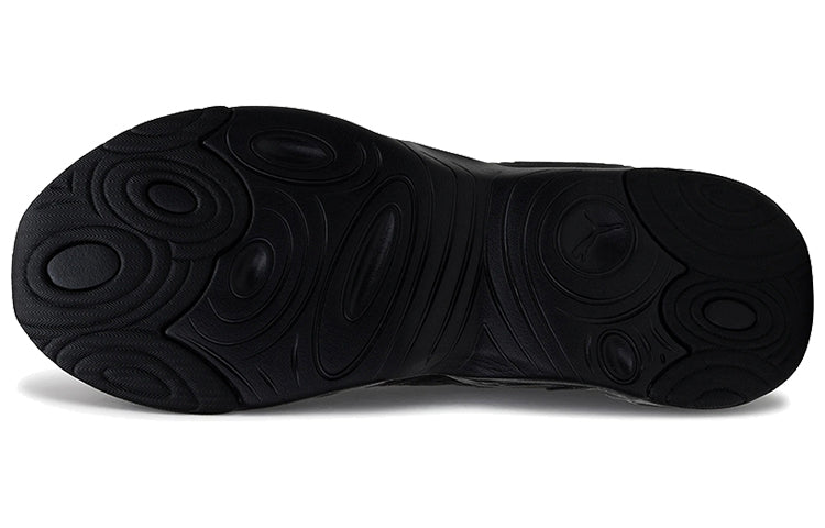 PUMA Cell Magma Black Low Tops Training Shoe 193125-07