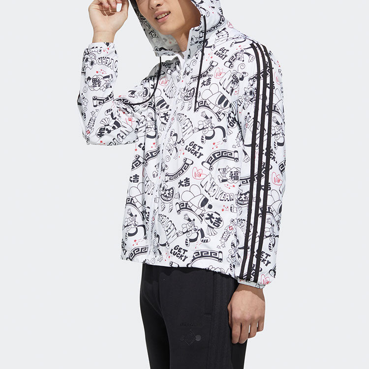 adidas neo M Art Wb limited Printing Sports Jacket White GF7097