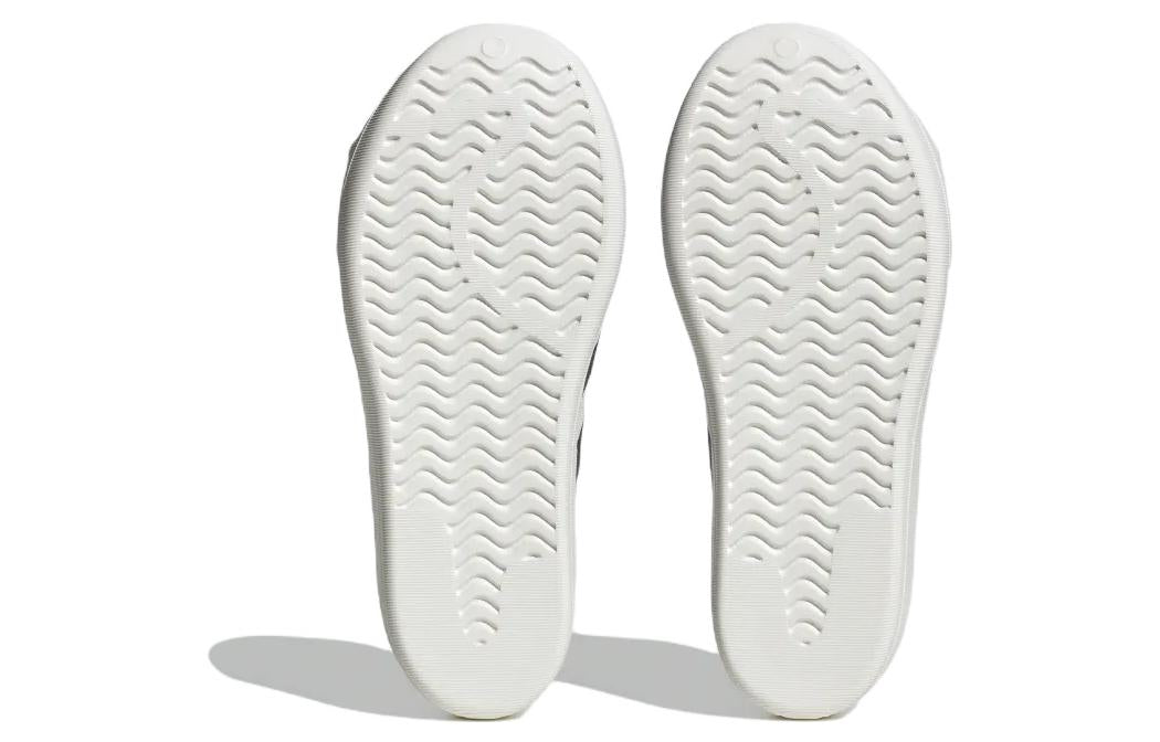 adidas adiFOM Superstar 'Core White' HQ8750