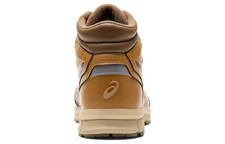 ASICS Winjob CP105 3E Wide Yellow FCP105-200
