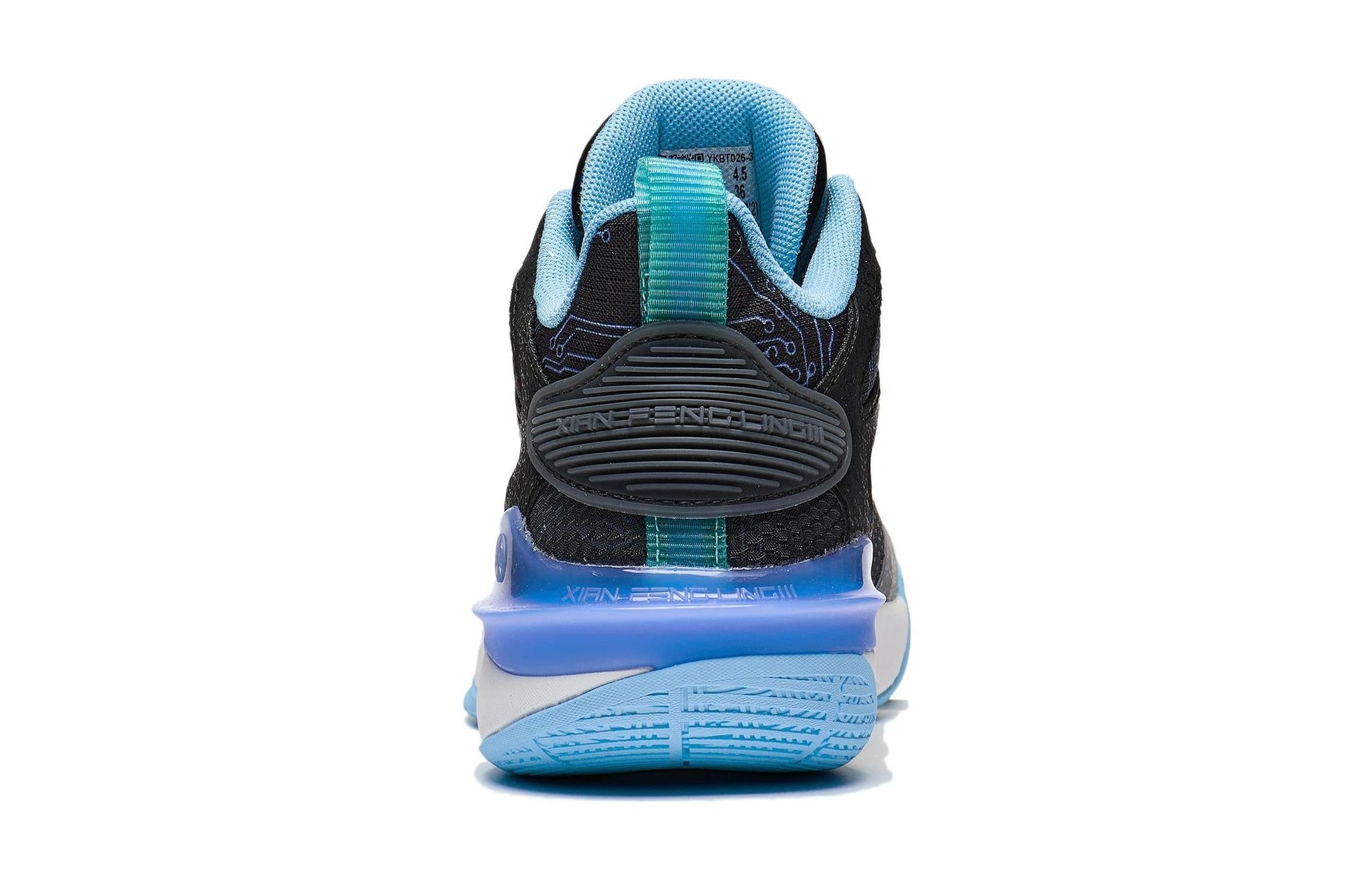 (GS) Li-Ning Pioneer Team 3.0 'Grey Blue' YKBT026-3