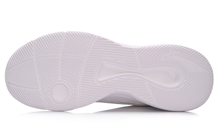 Li-Ning Casual Basketball Shoes 'White' ABCM037-2
