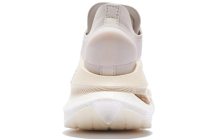 Li-Ning Essential 'White Grey' ARRS001-13