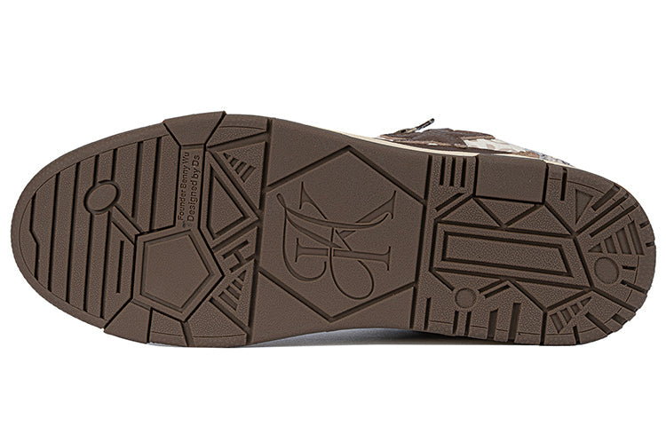 KAALIXTO Skateboarding Retro Low 'Vintage Brown' KSH221011