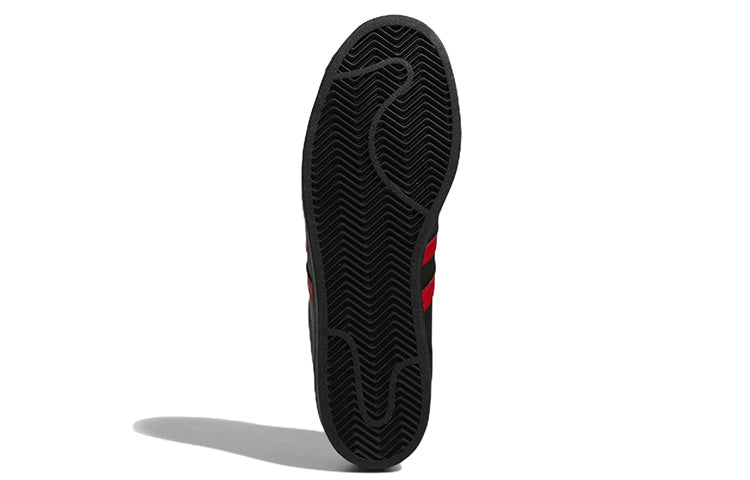adidas Superstar 'Core Black Vivid Red' GZ3739