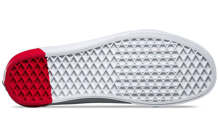 Vans Old Skool Dx Red VN0A38G3MS9
