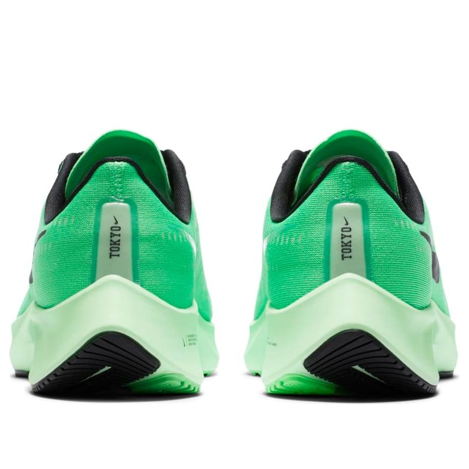 Nike Air Zoom Pegasus 37 'Greenblack' CZ9074-303