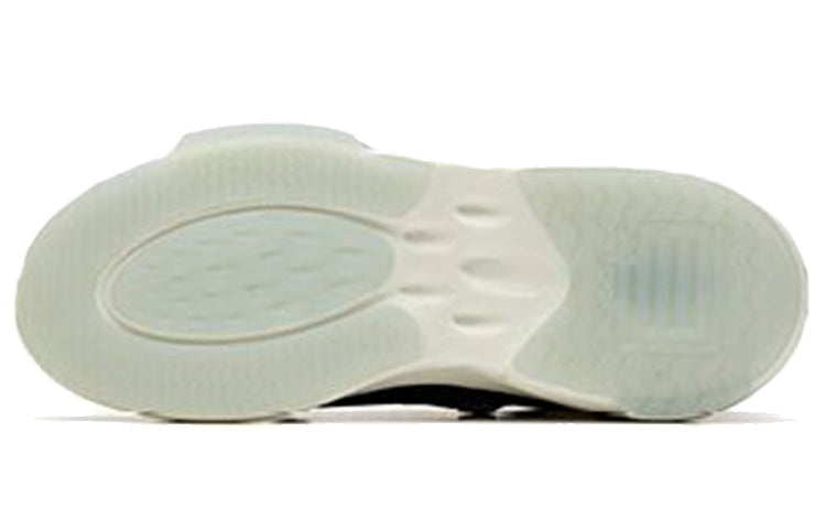 ANTA Domineering 'Purple Black White' 11948086S-3