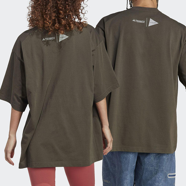 adidas Terrex X And Wander T-Shirts 'Brown' HR7143