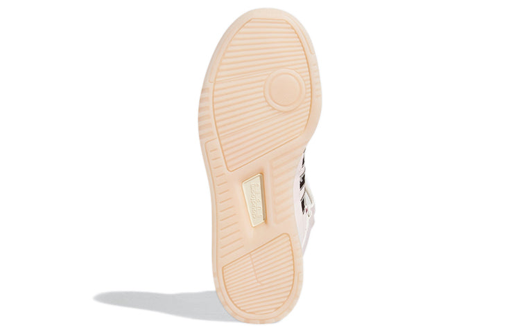 (WMNS) adidas neo Postmove GZ3798