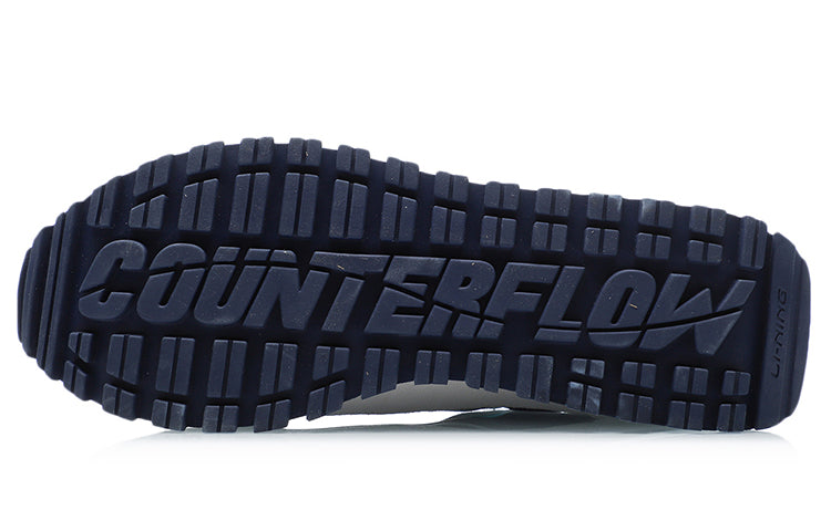 Li-Ning ChengFeng 'White Navy' AGCR277-5
