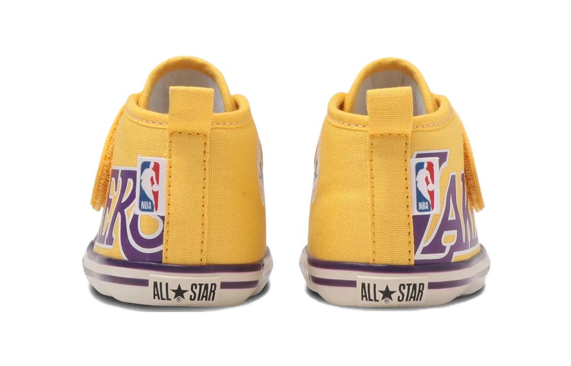 (TD) Converse All Star N NBA V-1 'Yellow' 37302640
