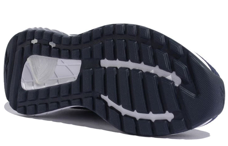 Reebok Liquifect 90 AP 'Vector Navy' GW4932