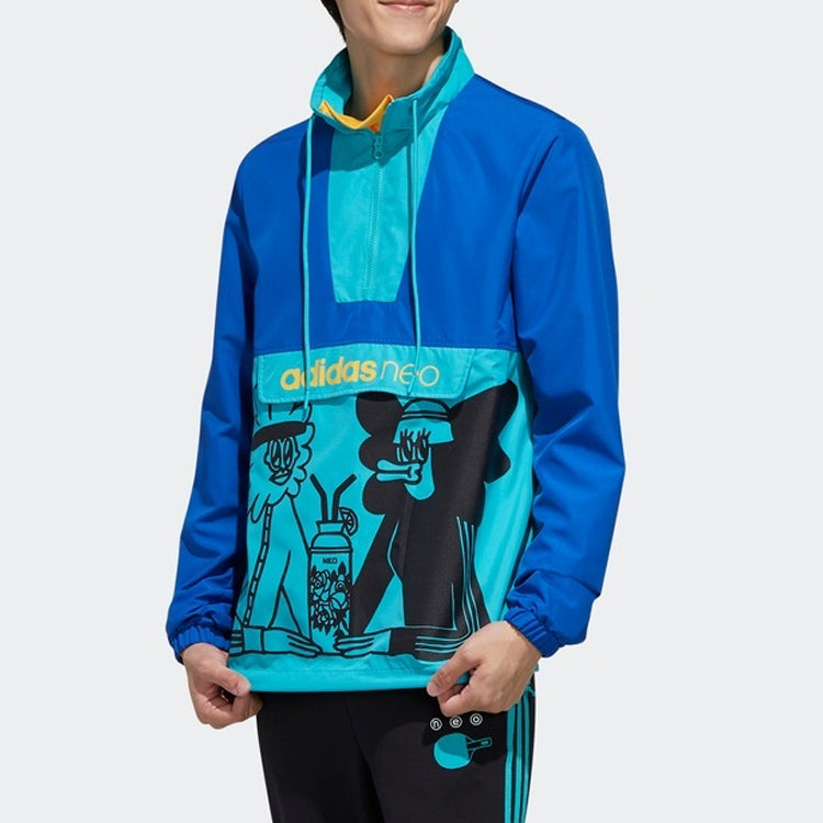 (WMNS) adidas neo Unisex RADIO W ANORK Windbreaker Blue FU3589