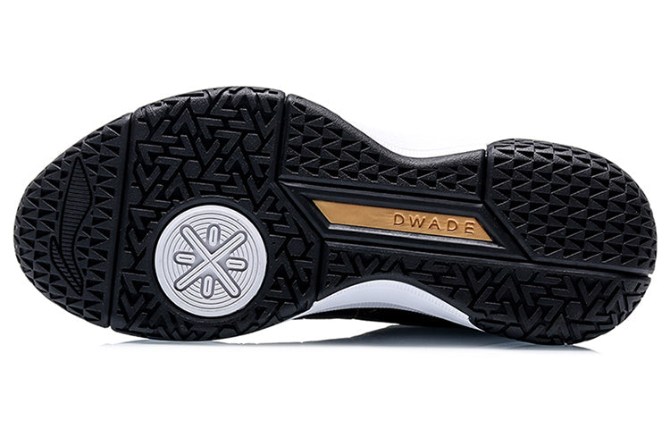 Li-Ning Wade Wowls 'White Black' ABBQ007-2
