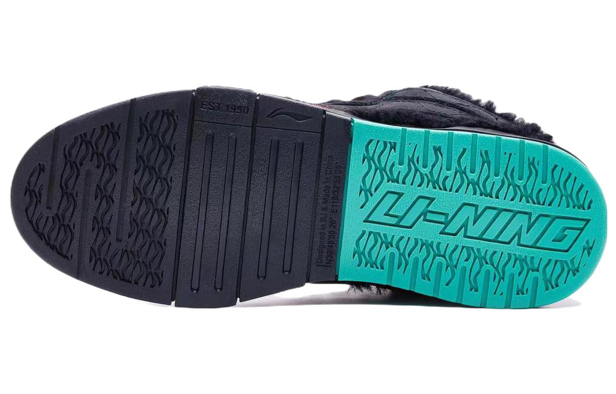 (WMNS) Li-Ning Wave Pro 'Dacing Lion Special Box' AECS006-1