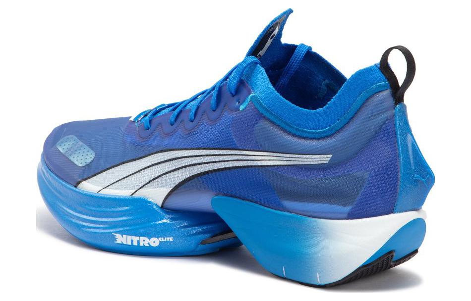 PUMA Fast-R Nitro Elite 'Red Ultra Blue Mismatch' 195336-08