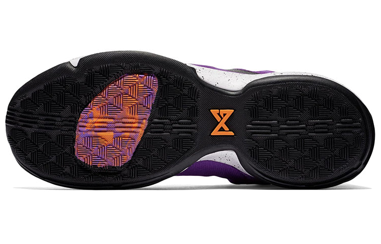 Nike PG 1 EP 'Bright Violet' 878628-500