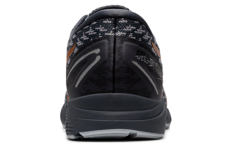 ASICS Gel DS Trainer 25 'Carrier Grey Bronze' 1011A675-020
