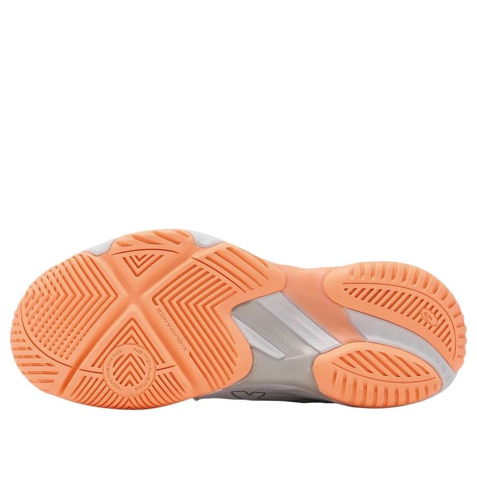 (WMNS) ASICS Netburner Ballistic FF 3 'White Glacier Grey' 1052A069-107