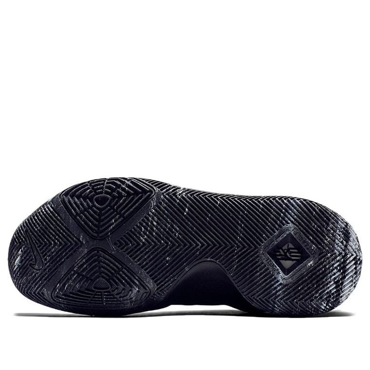 Nike Kyrie 3 EP 'Marble' 852396-005