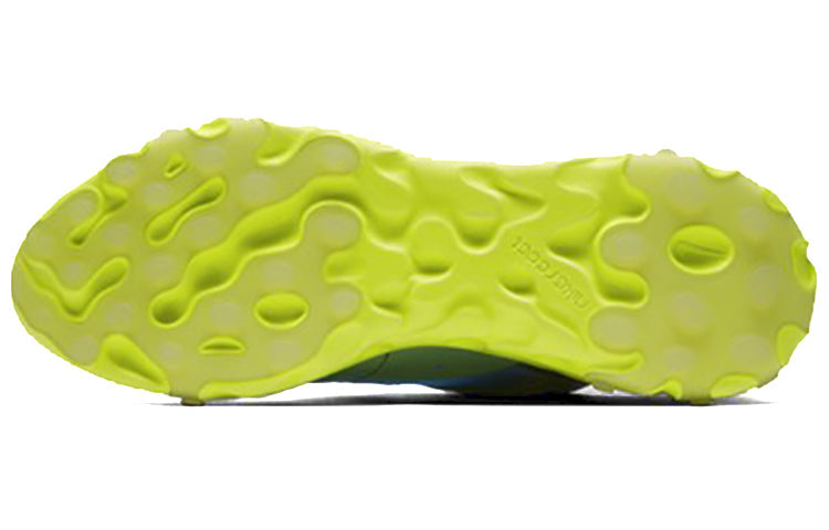Nike Undercover x React Element 87 'Lakeside' BQ2718-400