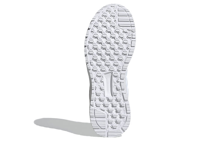 (WMNS) adidas Ultimashow 'White Silver' FX3637