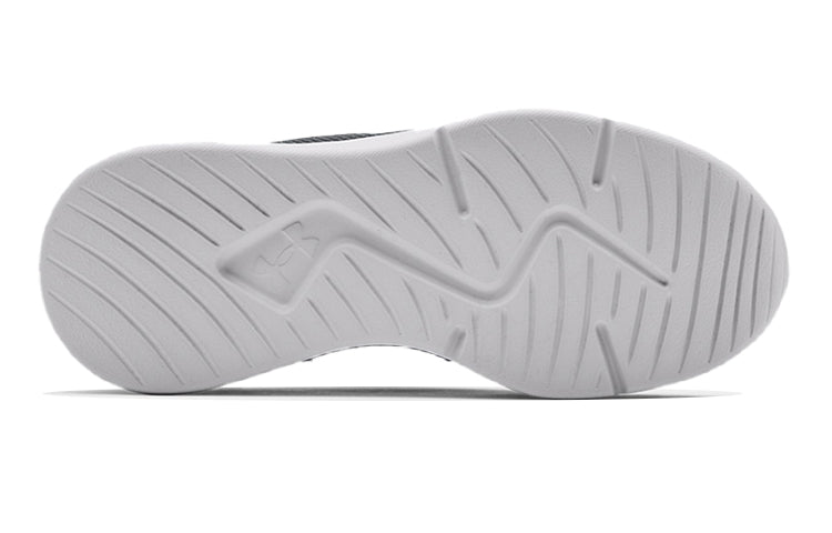 (GS) Under Armour Essential Running Shoes Grey 3022991-106