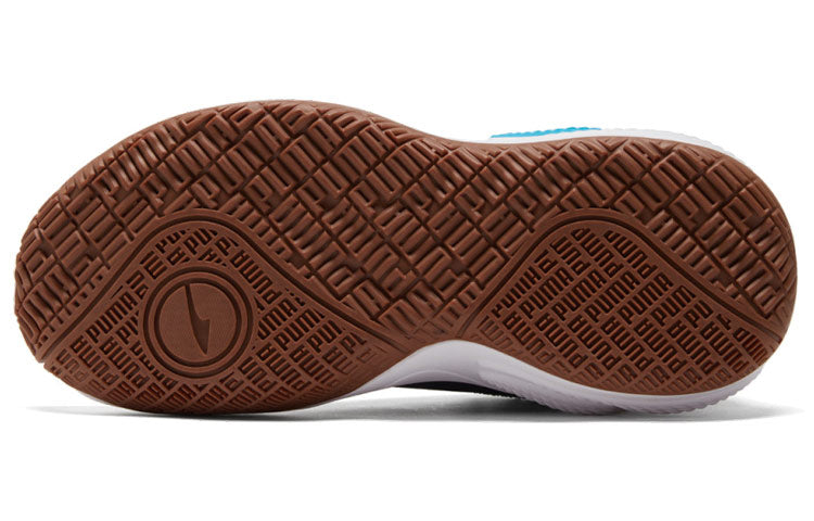 PUMA Court Rider 'Summer Days - Elektro Aqua' 195662-01