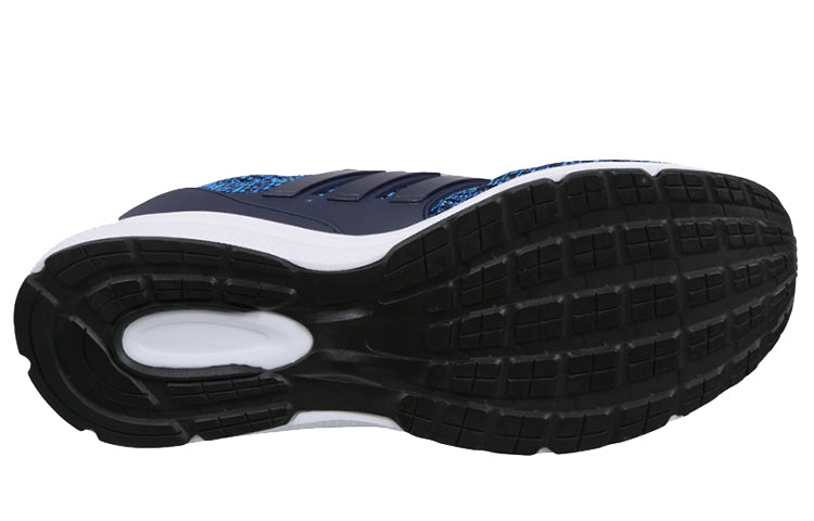 adidas neo Runstar Blue CM4633