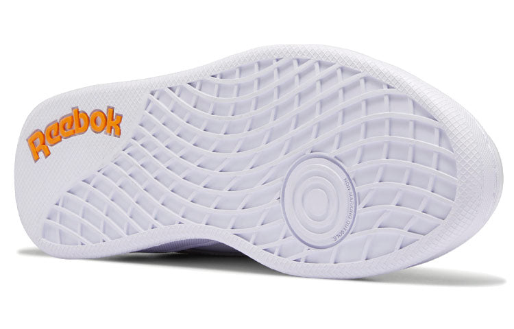 Reebok Ad Court 'White Gray Yellow' GX0028
