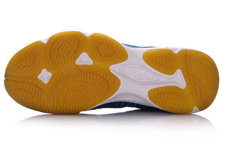 Li-Ning Double Jacquard 'Blue Green' AYTM105-3