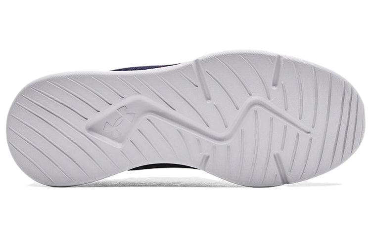 Under Armour Essential 'Tempered Steel' 3022954-500