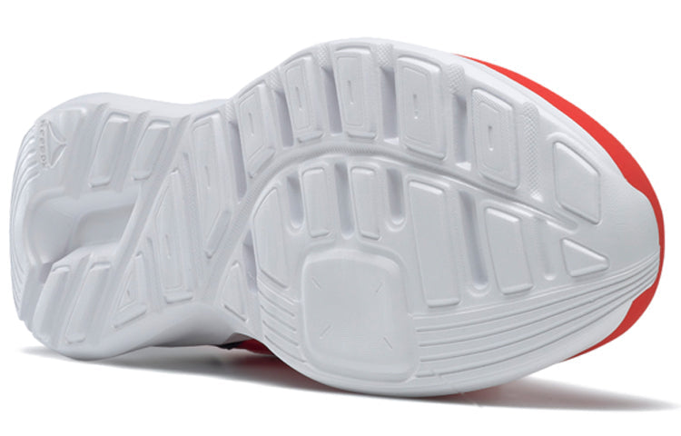 Reebok Quick Motion 2.0 Orange FV1596
