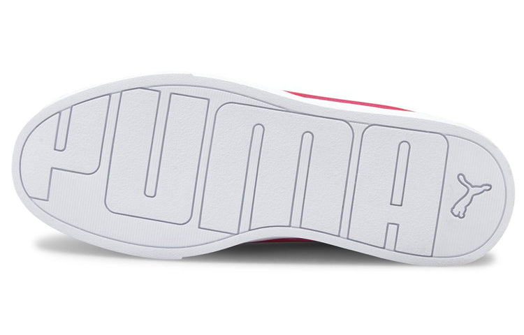 (WMNS) PUMA Skye Clean Casual Board Shoes White/Red 380147-03