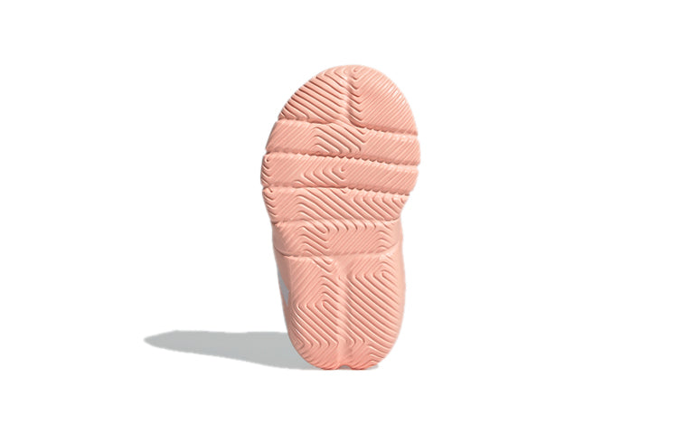(TD) adidas Rapidazen I FX2700