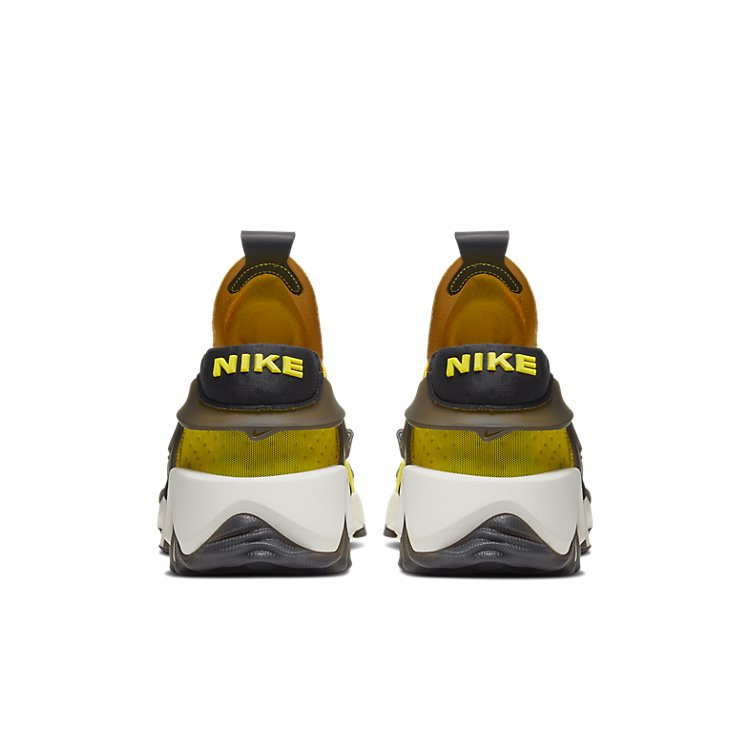 Nike Adapt Huarache 'Opti Yellow' KR Charger CT4142-710