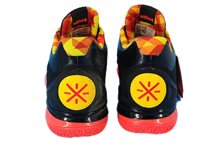 Li-Ning Way Of Wade 4 '200000' ABAL069-1