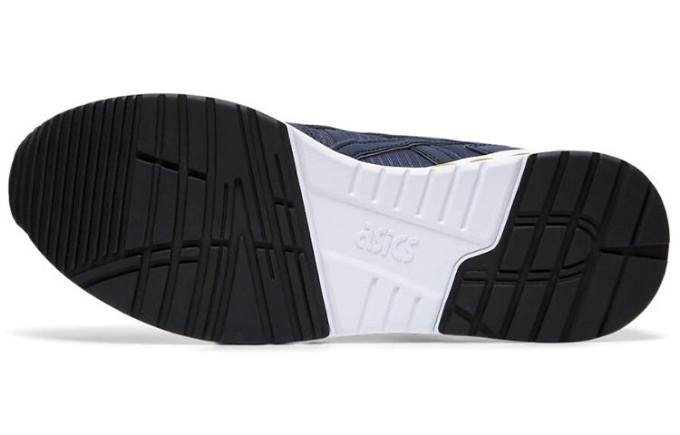 ASICS Gel Saga Sou 'Midnight' 1191A241-400