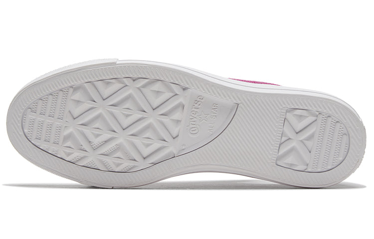 Converse Chuck Taylor All Star 'Rose' 168601C