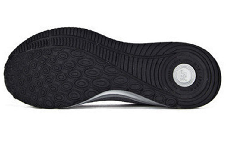 361 Degrees x QU!K Titanium Speed 2.0 'Grey Silver' 572012225-2