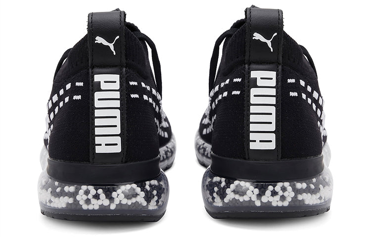 PUMA Jamming Fusefit Evolution 'Black And White' 366545-05