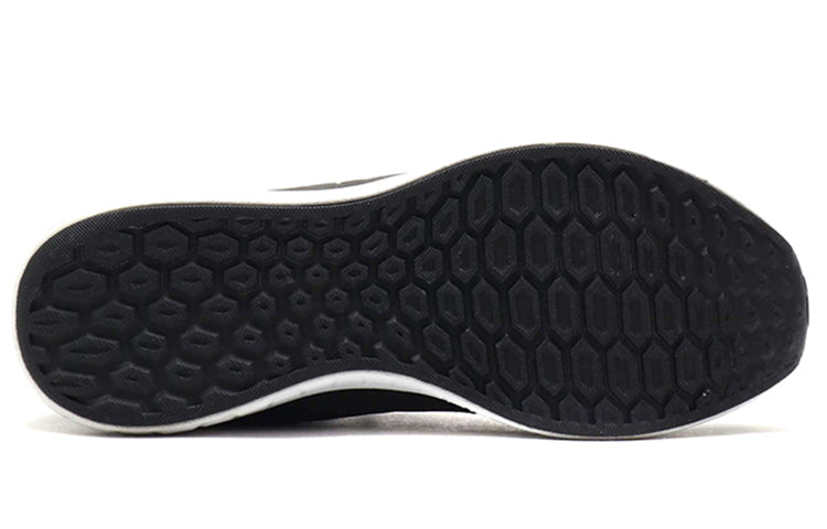 New Balance atmos Black UCRUZYB2