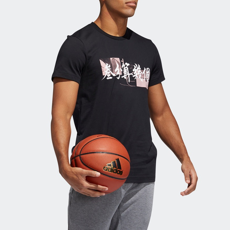 adidas Points Tee Athleisure Casual Sports Round Neck Short Sleeve Black FT8831